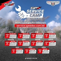 Great news for GPX riders from Speedoz Limited.